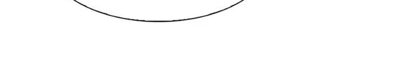 Perfect Gold Chapter 100 page 46 - 