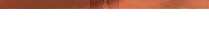 Perfect Gold Chapter 100 page 6 - 
