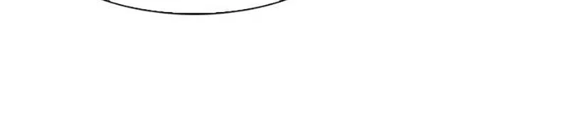 Perfect Gold Chapter 100 page 56 - 