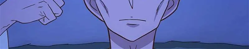 Perfect Gold Chapter 100 page 74 - 