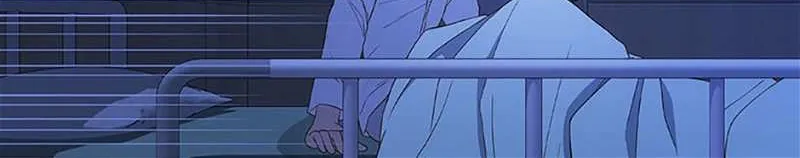 Perfect Gold Chapter 100 page 78 - 