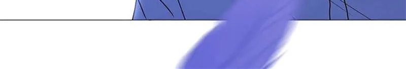 Perfect Gold Chapter 100 page 86 - 