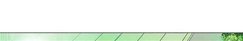 Perfect Gold Chapter 100 page 98 - 