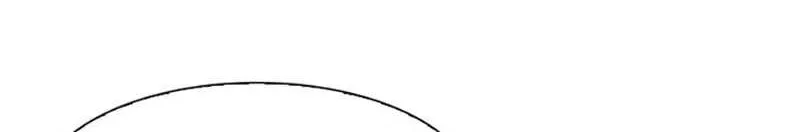 Perfect Gold Chapter 101 page 102 - 
