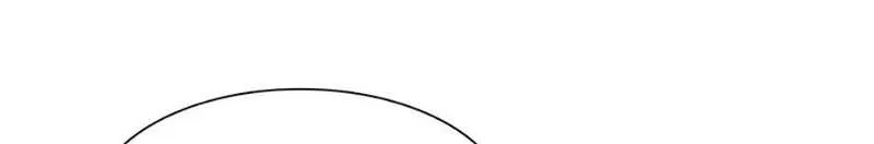Perfect Gold Chapter 101 page 104 - 