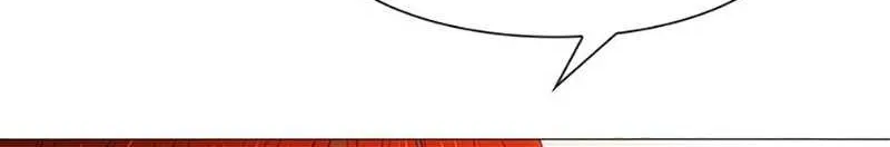 Perfect Gold Chapter 101 page 106 - 