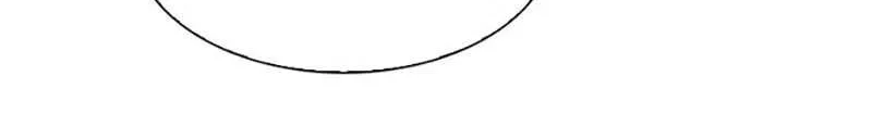 Perfect Gold Chapter 101 page 20 - 
