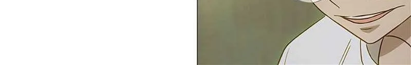 Perfect Gold Chapter 101 page 24 - 