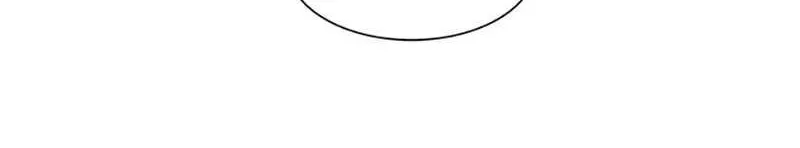 Perfect Gold Chapter 101 page 46 - 