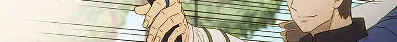Perfect Gold Chapter 101 page 6 - 