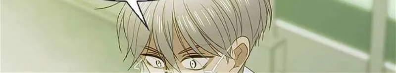 Perfect Gold Chapter 101 page 52 - 
