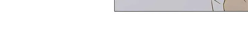 Perfect Gold Chapter 101 page 74 - 