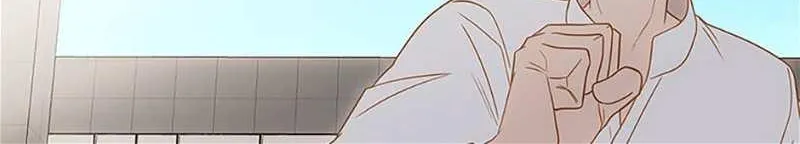 Perfect Gold Chapter 101 page 86 - 