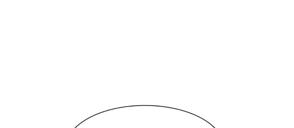 Perfect Gold Chapter 103 page 85 - 