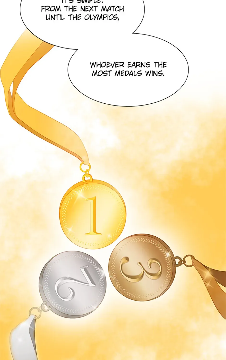 Perfect Gold Chapter 107 page 105 - 