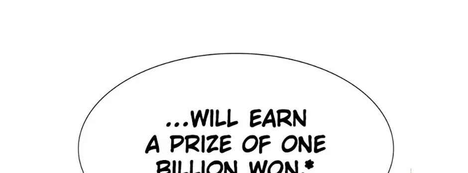 Perfect Gold Chapter 107 page 108 - 