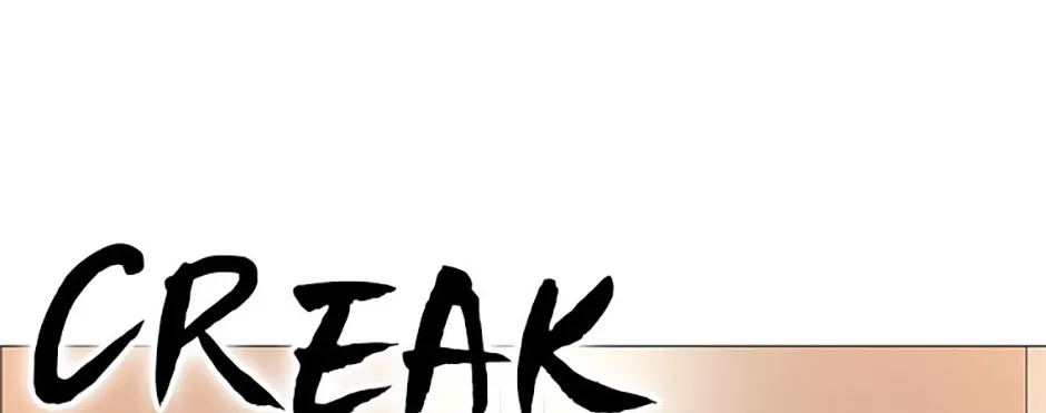 Perfect Gold Chapter 107 page 10 - 