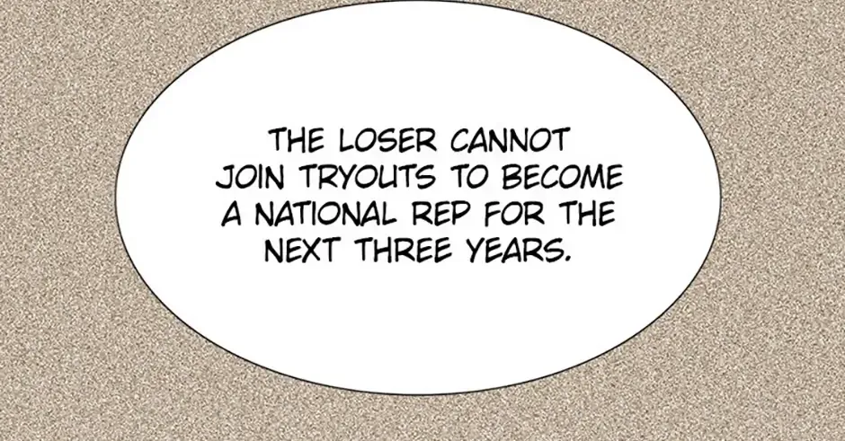 Perfect Gold Chapter 108 page 18 - 