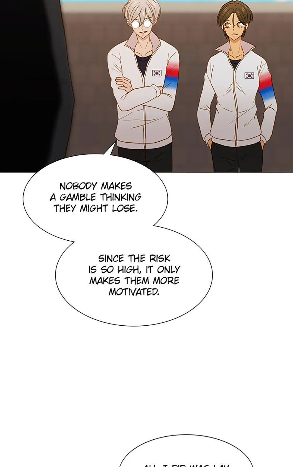 Perfect Gold Chapter 108 page 21 - 