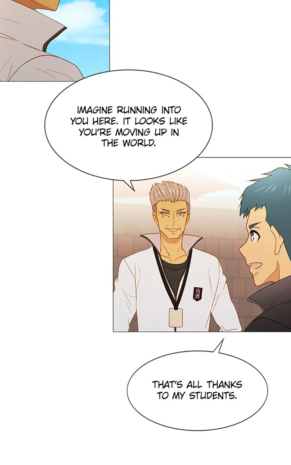 Perfect Gold Chapter 108 page 27 - 