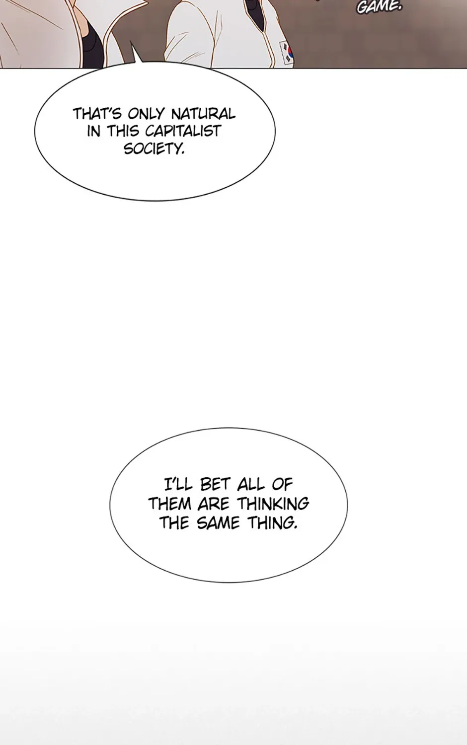 Perfect Gold Chapter 108 page 7 - 