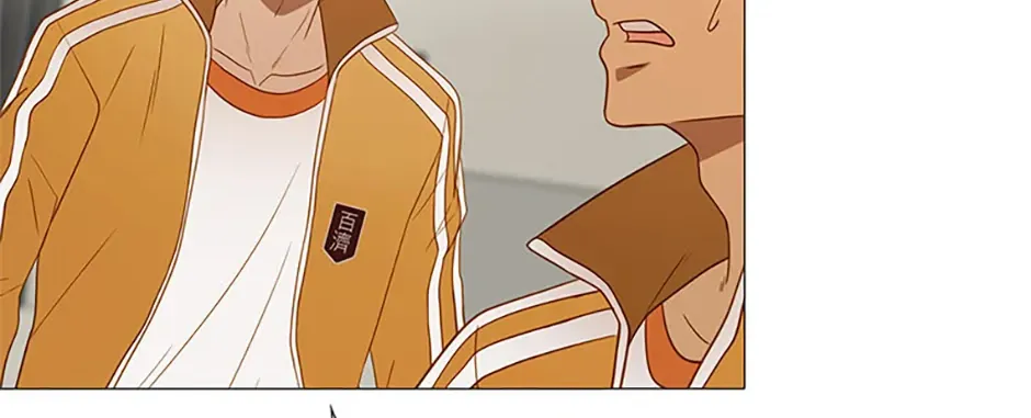 Perfect Gold Chapter 109 page 113 - 