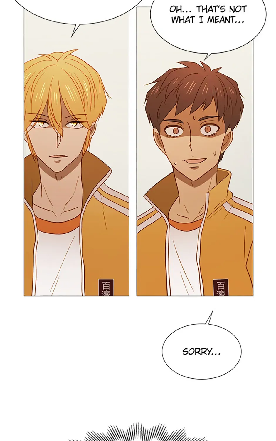 Perfect Gold Chapter 109 page 116 - 