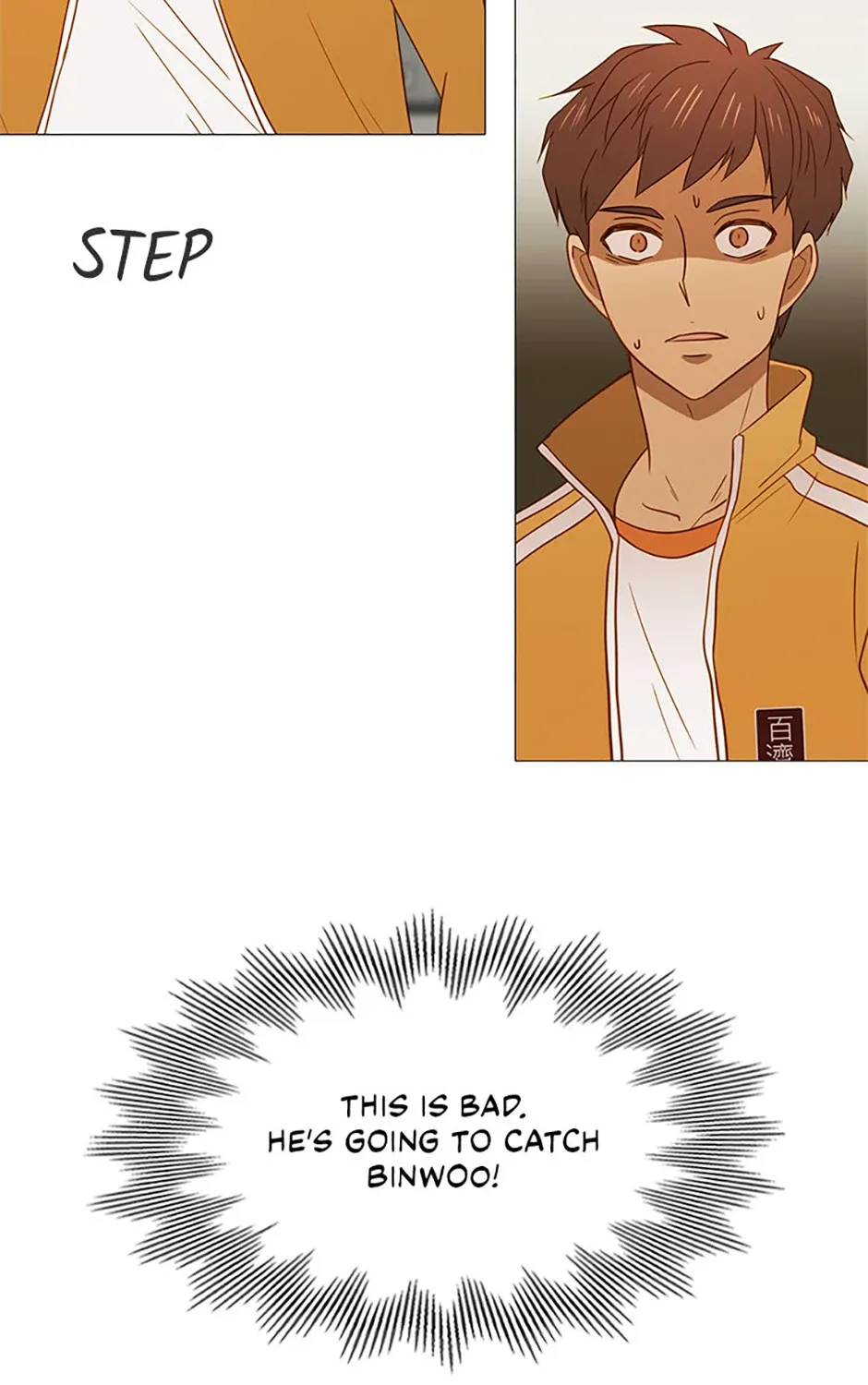 Perfect Gold Chapter 109 page 134 - 