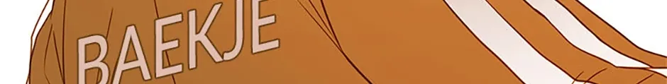 Perfect Gold Chapter 109 page 147 - 