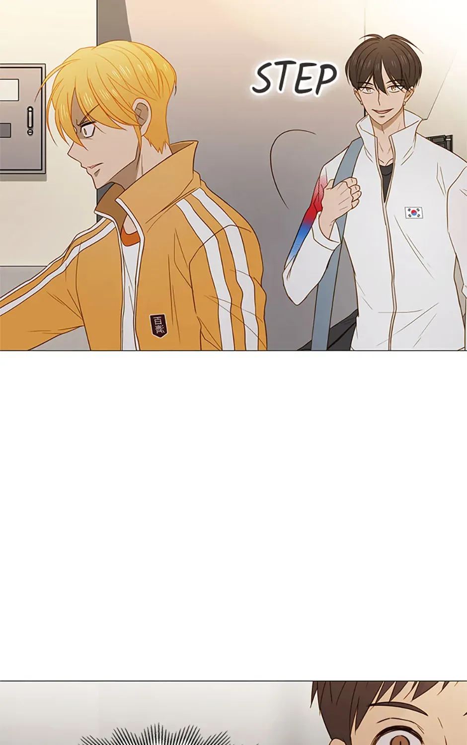 Perfect Gold Chapter 110 page 13 - 
