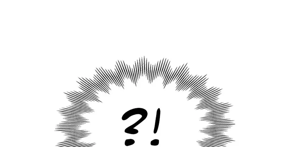 Perfect Gold Chapter 110 page 18 - 