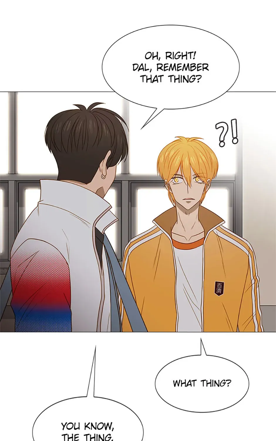 Perfect Gold Chapter 110 page 23 - 