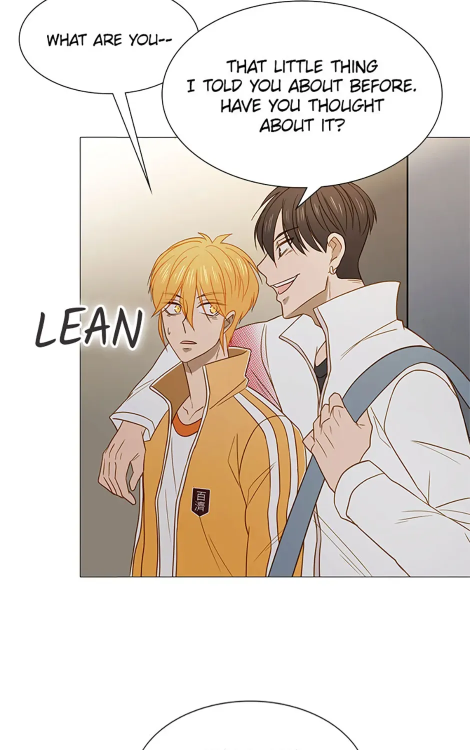 Perfect Gold Chapter 110 page 25 - 