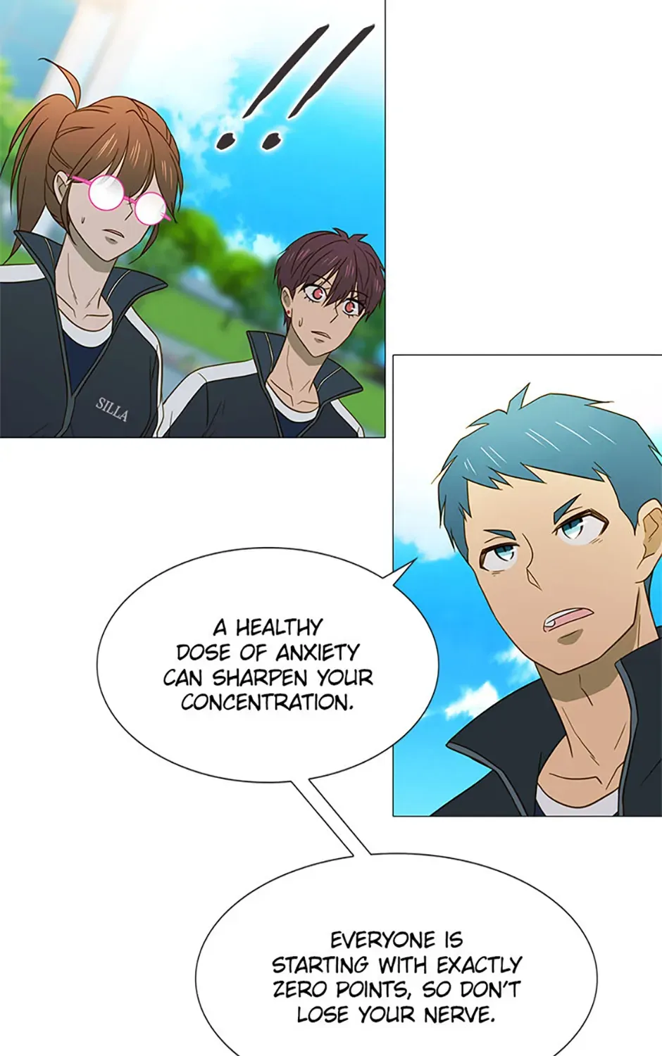 Perfect Gold Chapter 110 page 73 - 
