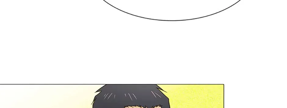 Perfect Gold Chapter 110 page 74 - 