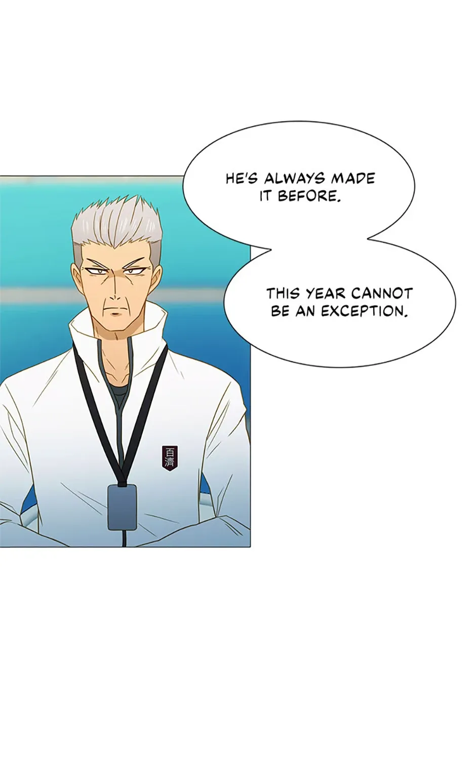 Perfect Gold Chapter 111 page 43 - 