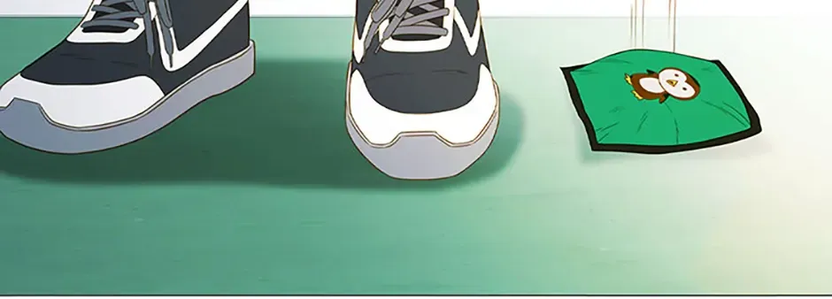Perfect Gold Chapter 112 page 23 - 