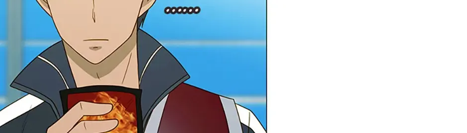 Perfect Gold Chapter 112 page 43 - 