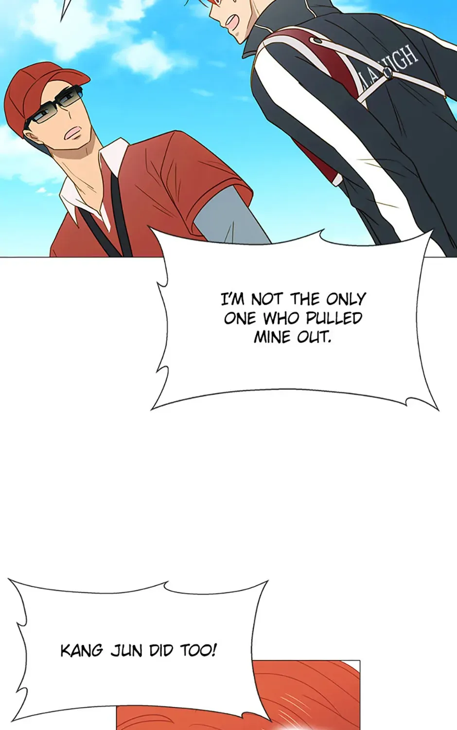 Perfect Gold Chapter 113 page 7 - 