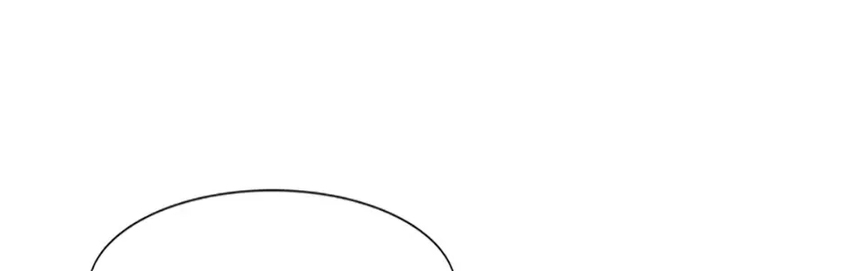 Perfect Gold Chapter 113 page 82 - 