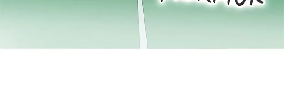 Perfect Gold Chapter 114 page 84 - 