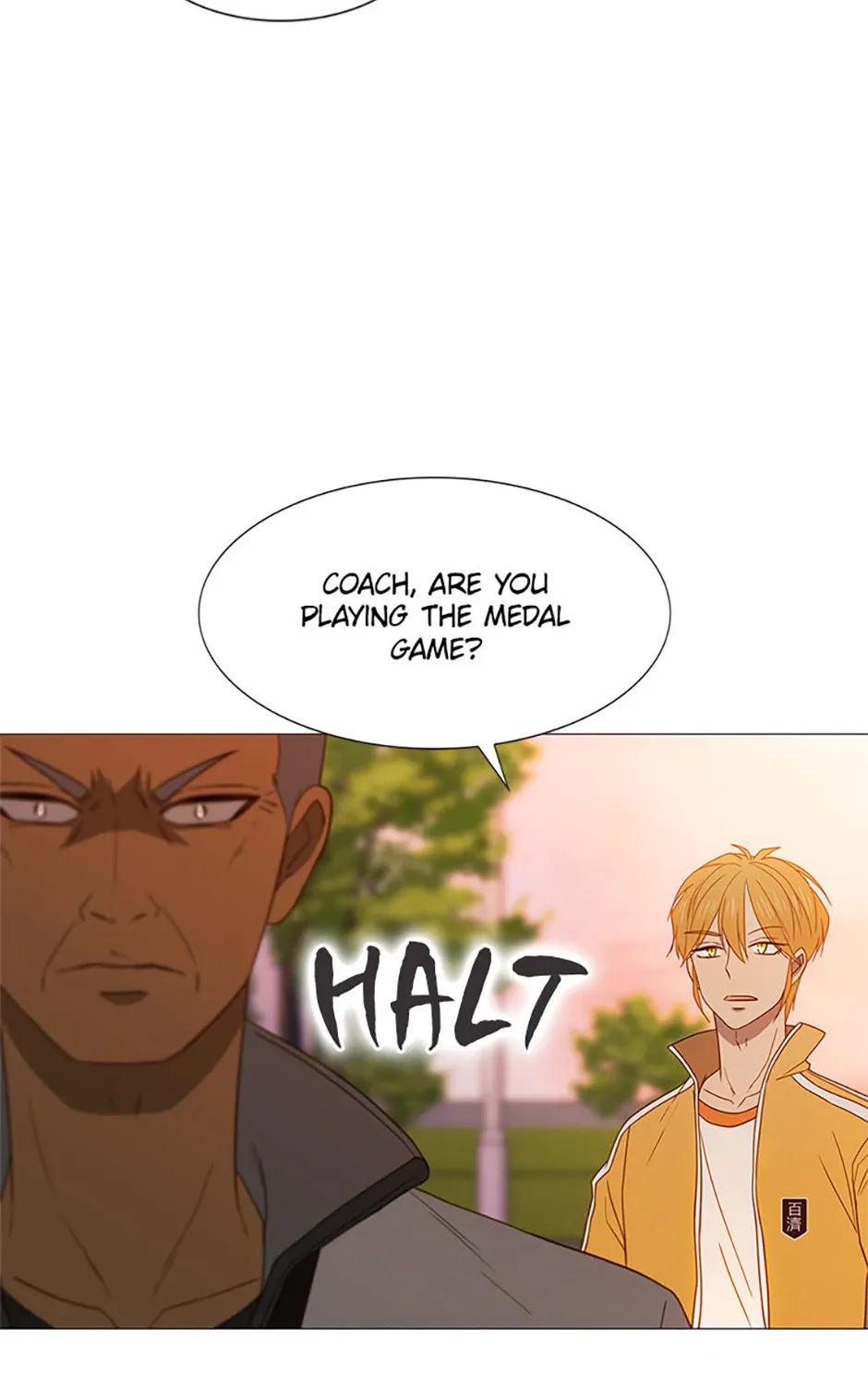 Perfect Gold Chapter 116 page 15 - 