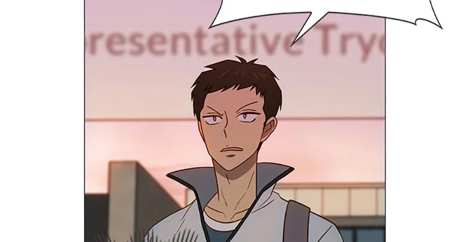Perfect Gold Chapter 116 page 42 - 