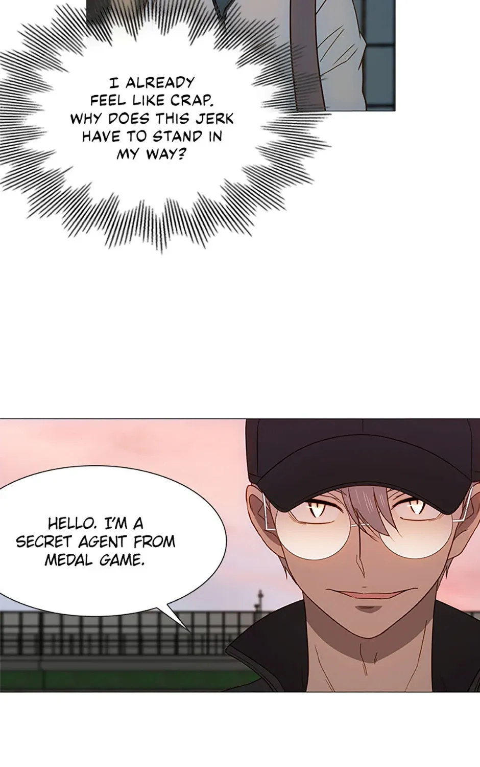Perfect Gold Chapter 116 page 43 - 