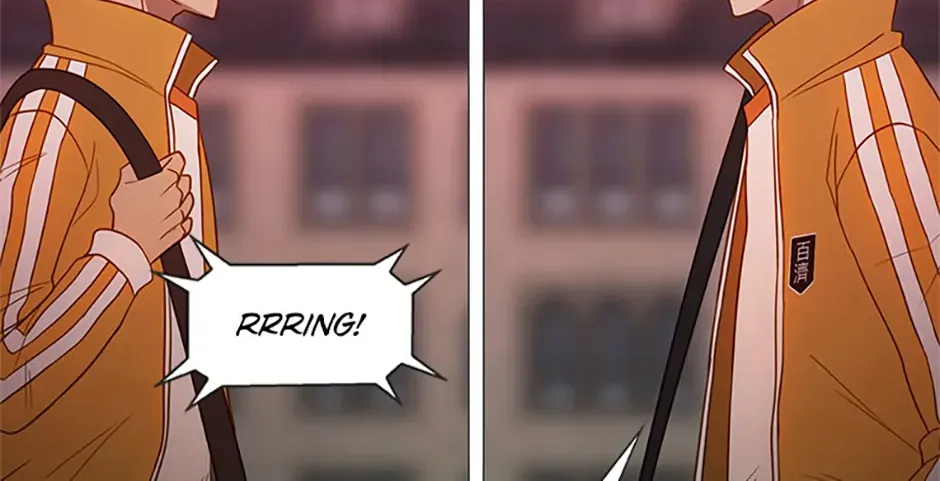 Perfect Gold Chapter 116 page 70 - 