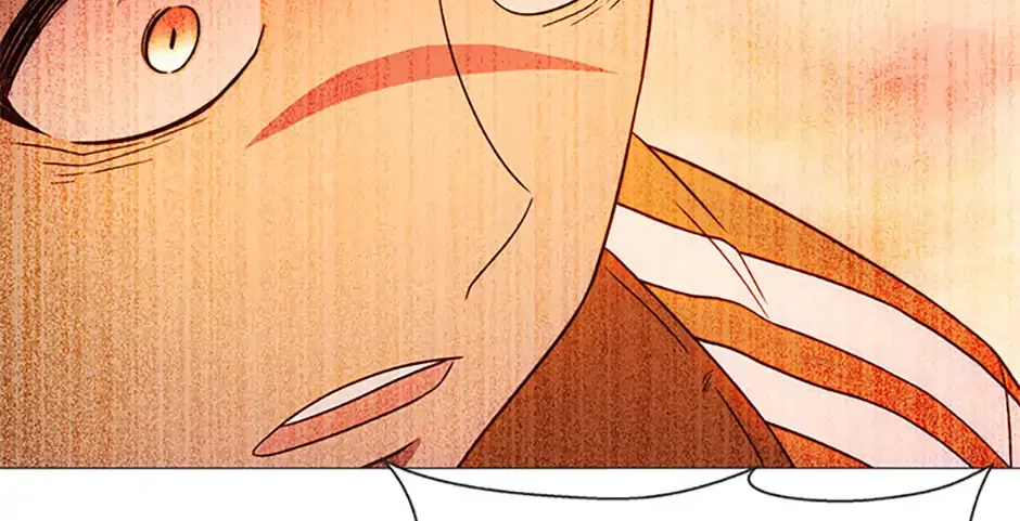 Perfect Gold Chapter 116 page 80 - 