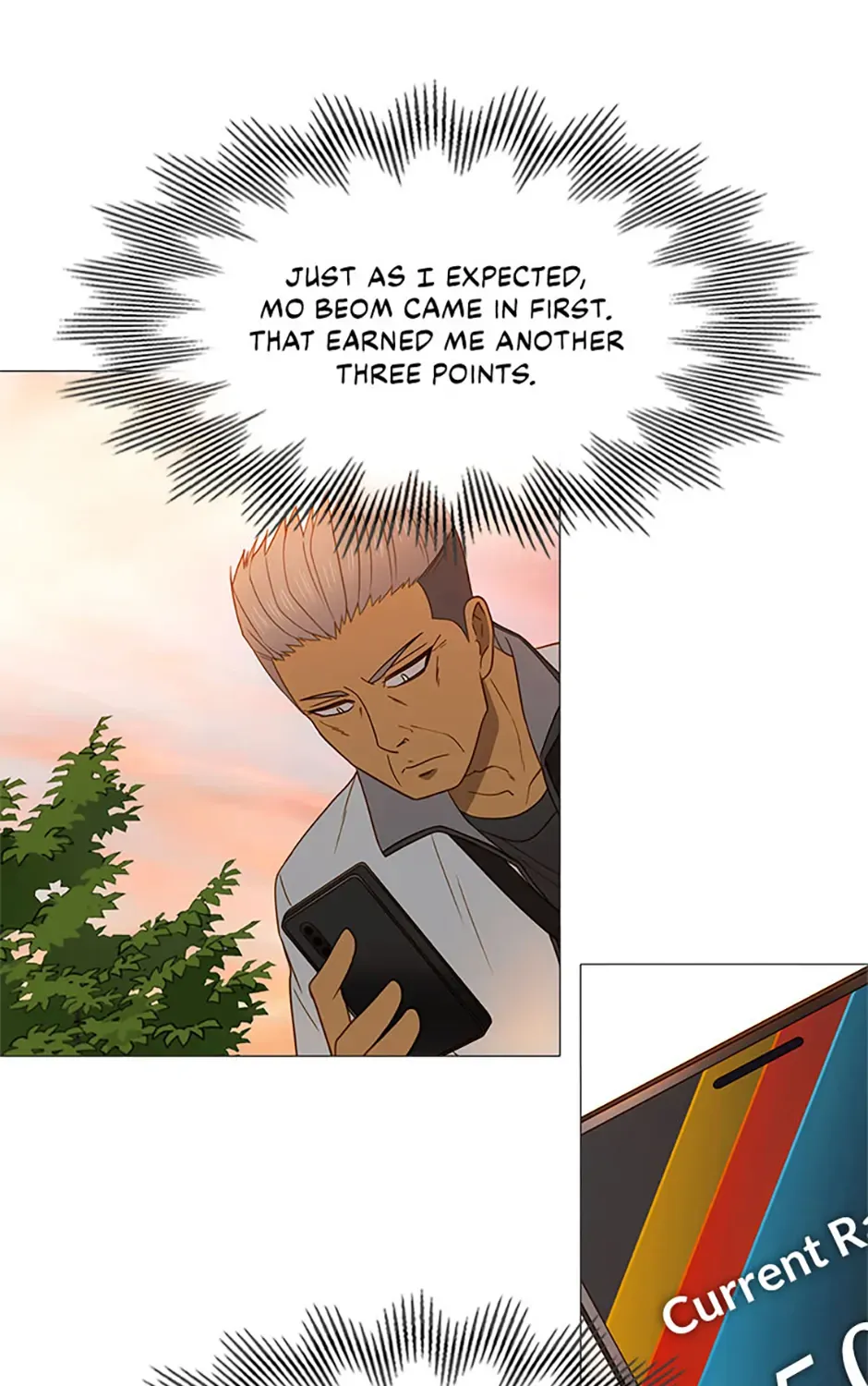 Perfect Gold Chapter 116 page 9 - 