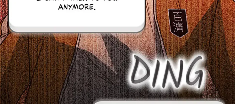 Perfect Gold Chapter 116 page 84 - 