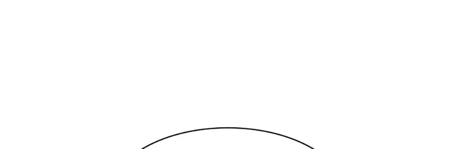 Perfect Gold Chapter 117 page 87 - 