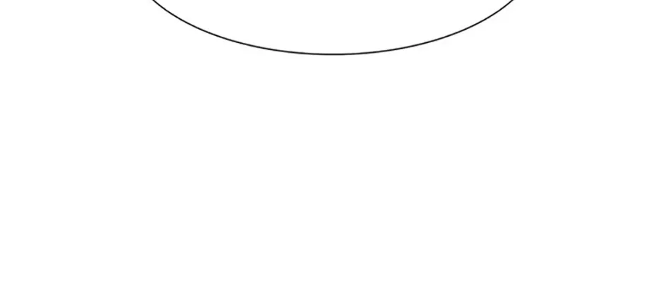 Perfect Gold Chapter 118 page 21 - 